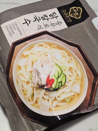똑맘님이 올린 리뷰 사진 2