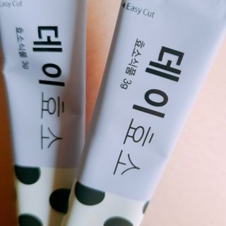 은쮸기님이 올린 리뷰 사진 1