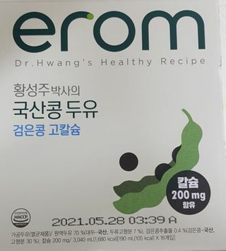KAY님이 올린 리뷰 사진 1