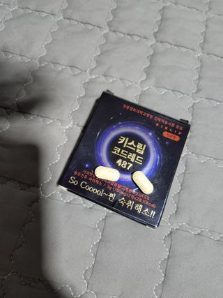 르미님이 올린 리뷰 사진 3