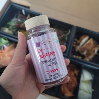 먹어도좋아 더빠져라 — 5점을 준 리뷰어가 2021년 1월 올린 사용 사진