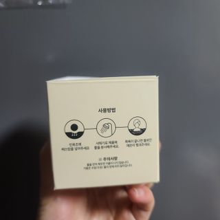 몽실몽실님이 올린 리뷰 사진 2