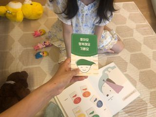 베리베리님이 올린 리뷰 사진 2