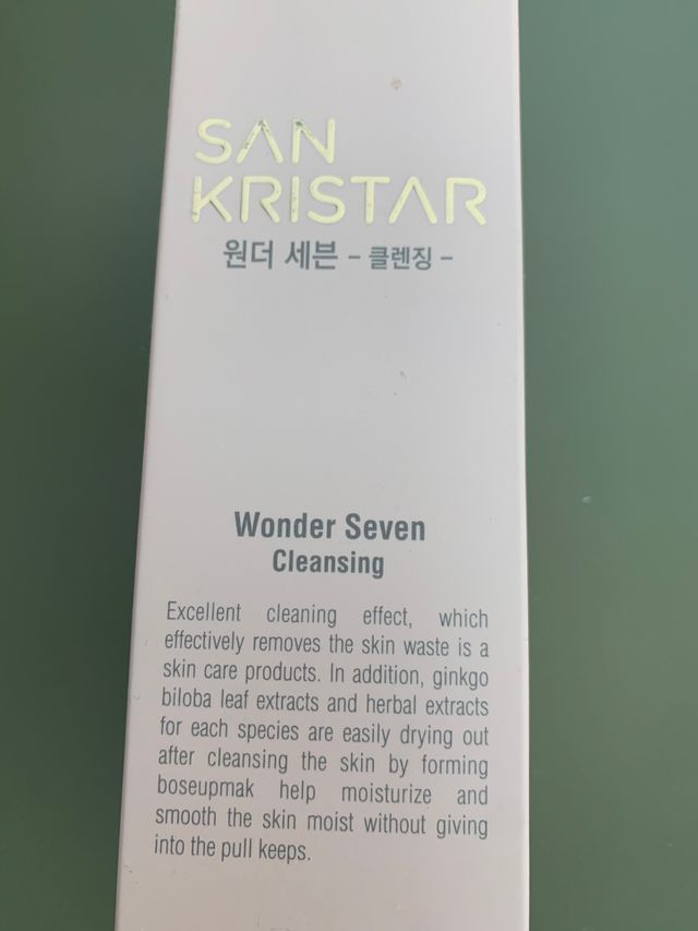 산 크리스타 원더 세븐 클렌징 80ml 리뷰 사진