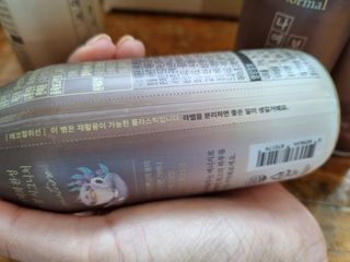 마이노멀 방탄커피 시그니처 2종 Set - 시그니처 5개 + 시그니처 디카페인 5개 — 5점을 준 리뷰어가 2021년 7월 올린 사용 사진