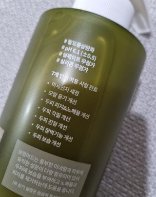 youn02님이 올린 리뷰 사진 4