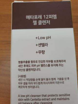 행복님이 올린 리뷰 사진 3