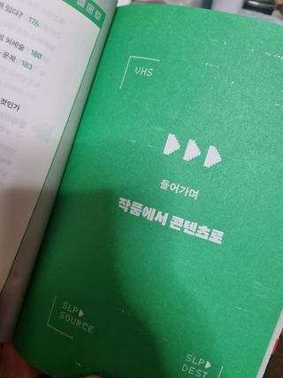 은러님이 올린 리뷰 사진 2