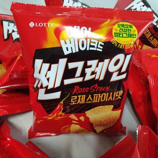 꼬물이님이 올린 리뷰 사진 2