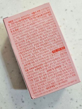 현님이 올린 리뷰 사진 3