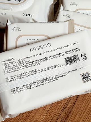정은정님이 올린 리뷰 사진 2