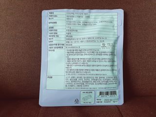 백초미님이 올린 리뷰 사진 3