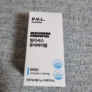 하츠하루님이 올린 리뷰 사진 3