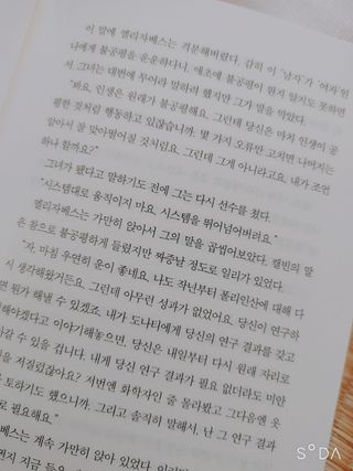 싸랑스런곰탱이님이 올린 리뷰 사진 4