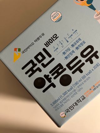 신상언니님이 올린 리뷰 사진 1