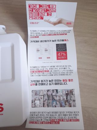 아그네스님이 올린 리뷰 사진 4