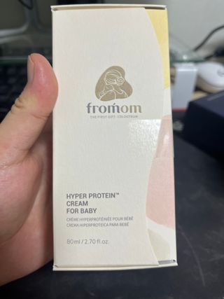보리엄마님이 올린 리뷰 사진 1