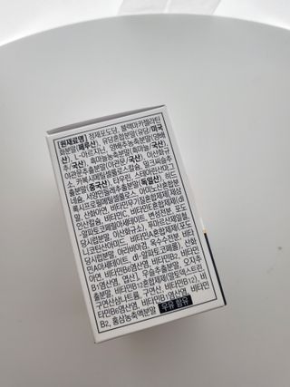 트루헬퍼 맨파워 활력 특급 블랙마카 1박스 2개월분 — 5점을 준 리뷰어가 2023년 4월 올린 사용 사진