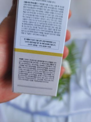 예쁜아기검님이 올린 리뷰 사진 3