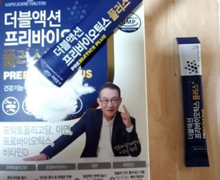 Sam님이 올린 리뷰 사진 1