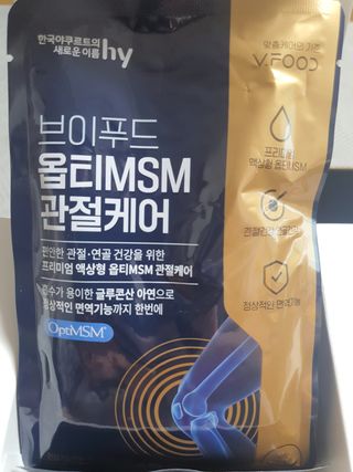 마녀진냥님이 올린 리뷰 사진 3