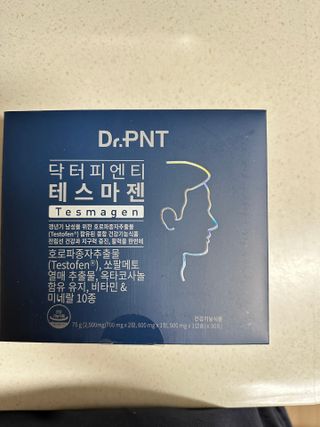 닥터피엔티 [Dr.PNT] 남성 건강 올인원! 테스마젠 — 5점을 준 리뷰어가 2022년 12월 올린 사용 사진