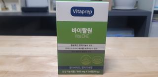 뉴트리션팩토리 비타프렙 바이탈원 종합비타민 멀티비타민 600mg — 5점을 준 리뷰어가 2021년 10월 올린 사용 사진