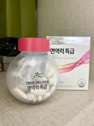 트루헬퍼 면역력특급 면역력높이는 영양제 1박스 2개월 — 5점을 준 리뷰어가 2023년 1월 올린 사용 사진