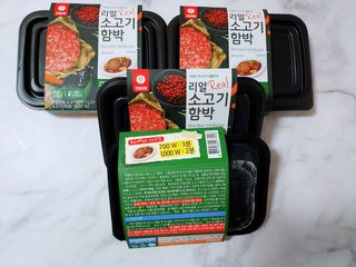 꼬꼬님이 올린 리뷰 사진 2