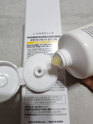랑벨 비타 에너지 잡티 크림 75ml (피부 속 기미완화크림) — 5점을 준 리뷰어가 2022년 6월 올린 사용 사진