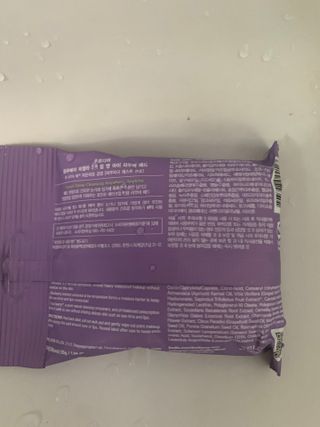 [후르디아] 블루베리 립앤아이 리무버 패드 4개 세트 — 5점을 준 리뷰어가 2021년 8월 올린 사용 사진