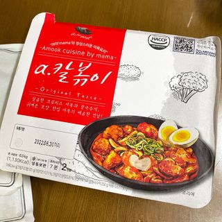 상큼이님이 올린 리뷰 사진 3