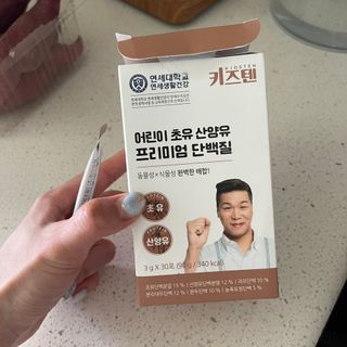 persona님이 올린 리뷰 사진 1