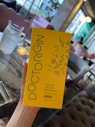 닥터리진 퍼퓸드 옐로우 오일 미스트 앰플 [페이스앤바디] 레귤러 — 5점을 준 리뷰어가 2022년 10월 올린 사용 사진