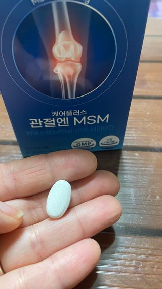 [경남제약헬스케어]케어플러스 관절엔 MSM 1000mg 60정/1개월분/관절/뼈/연골 영양/비타민D+아연/1일2정 — 5점을 준 리뷰어가 2024년 1월 올린 사용 사진