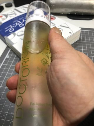 닥터리진 퍼퓸드 옐로우 오일 미스트 앰플 [페이스앤바디] 레귤러 — 5점을 준 리뷰어가 2022년 10월 올린 사용 사진