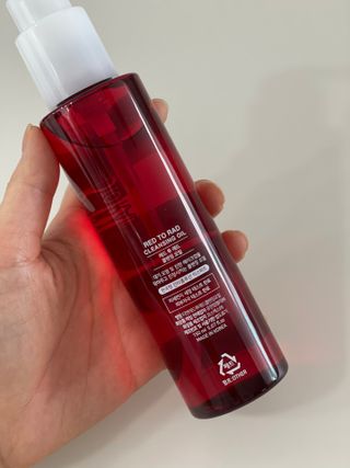 레드투래드 안티더스트 클렌징 오일 150ml — 5점을 준 리뷰어가 2021년 7월 올린 사용 사진