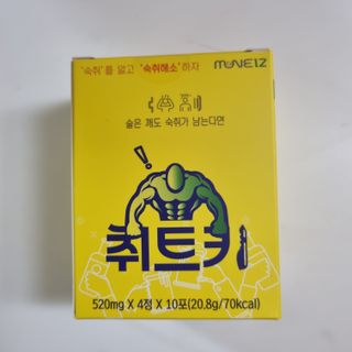 holoer님이 올린 리뷰 사진 1
