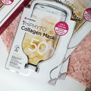 리더스코스메틱 리더스 아임피토 마스크 6종 — 5점을 준 리뷰어가 2022년 3월 올린 사용 사진