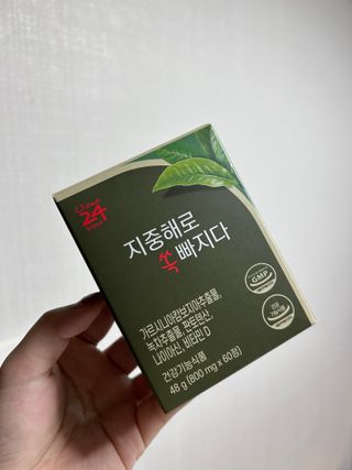 클린24시간 지중해로 쏙빠지다 1SET (800mg*60정) — 5점을 준 리뷰어가 2023년 8월 올린 사용 사진