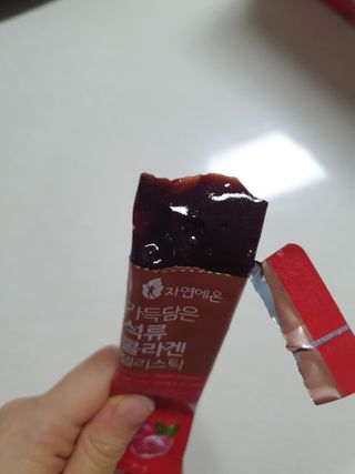 진진바님이 올린 리뷰 사진 4