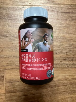 슬림플래닛 트리플슬림 다이어트 — 5점을 준 리뷰어가 2021년 9월 올린 사용 사진