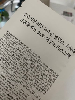 허당당당님이 올린 리뷰 사진 2