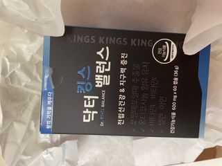 상큼이님이 올린 리뷰 사진 1