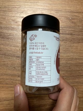 민트초코님이 올린 리뷰 사진 3