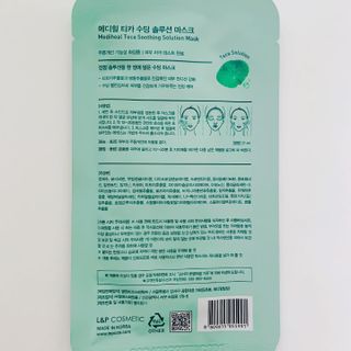 매일할일님이 올린 리뷰 사진 3