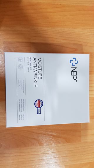 SOONWITH 순위드 NEP+ 스킨케어 3종 세트 — 4점을 준 리뷰어가 2021년 3월 올린 사용 사진