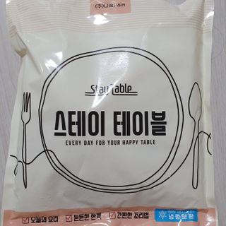 heeee님이 올린 리뷰 사진 1
