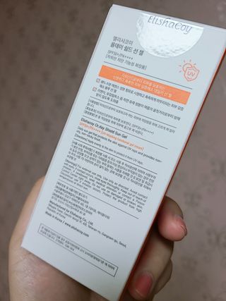 롱롱님이 올린 리뷰 사진 2