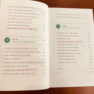 파라오겅쭈님이 올린 리뷰 사진 3